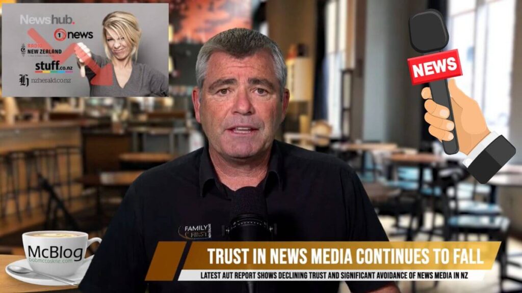 McBLOG - Trust in news media continues to fall