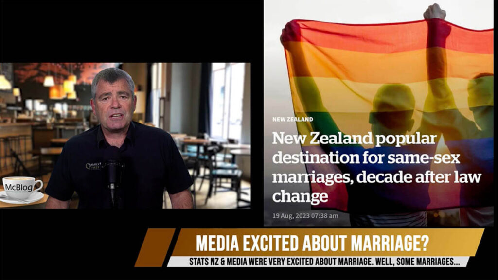McBLOG - Media excited about marriage