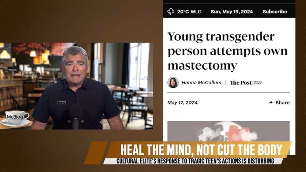 McBLOG - Heal the mind, not cut the body
