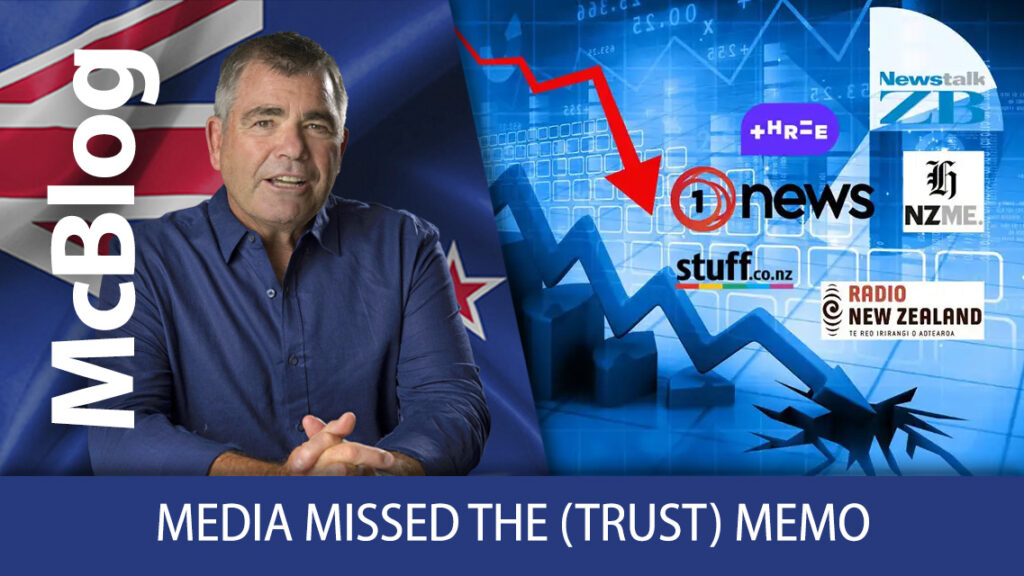 McBlog: Media missed the (trust) memo