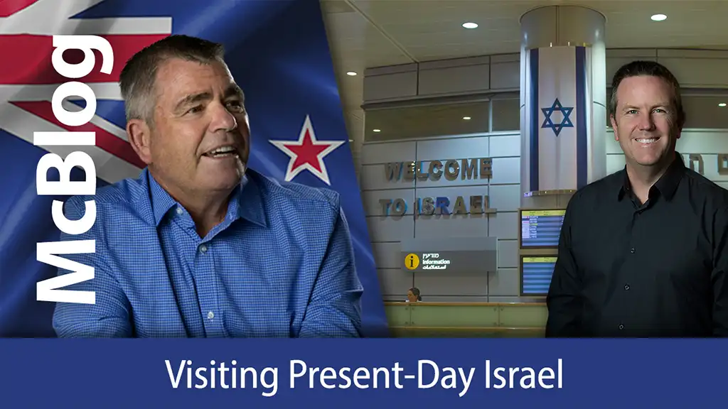 Visiting Present-Day Israel