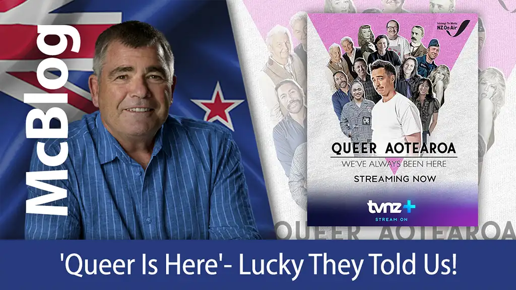Queer Is Here - Lucky They Told Us