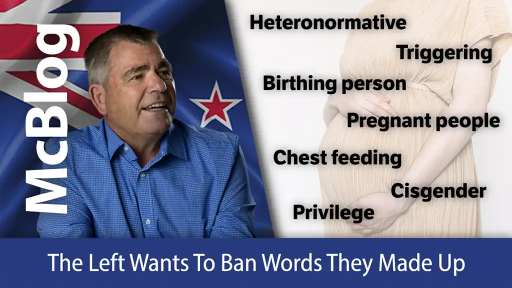 McBlog - The Left wants to ban words they made up